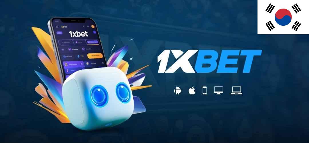 1xbet app
