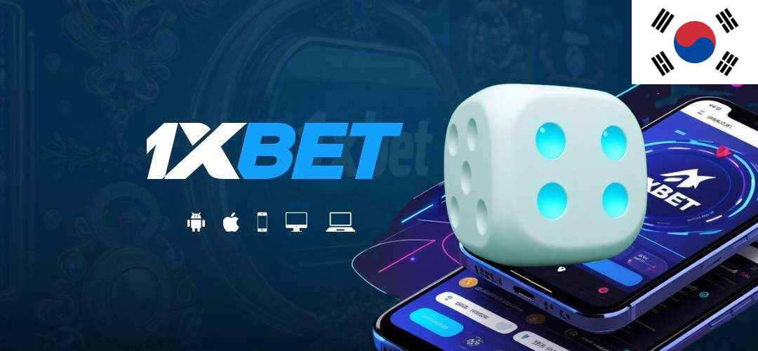 1xbet app
